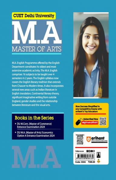 CUET Delhi University MA (Master of Arts) Entrance Exam 2024 | English Medium