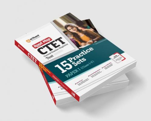 Arihant CTET 15 Practice Sets Paper 1  Class I-V