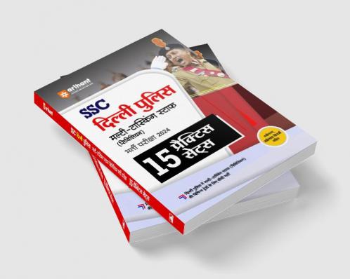 SSC Delhi Police Multi-Tasking Staff (Civilian) Bharti Pariksha 2024 15 Practice Sets