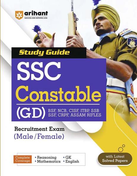 Arihant SSC Constable GD Guide For 2024 Exam (BSF NCB CISF SSB SSF CRPF Assam Rifles