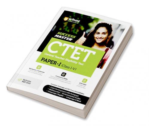 Arihant Ctet Success Master Paper 1 For Class 1 To 5