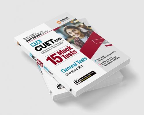 Arihant NTA CUET (UG) 15 Mocks General Tests |Section III