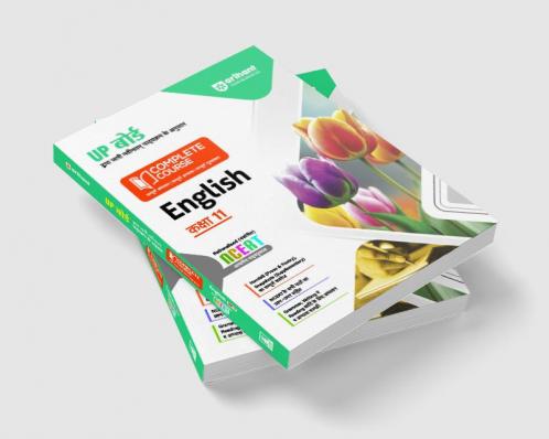 Arihant UP Board Complete Course(NCERT Based) English Class 11
