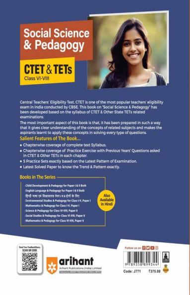 CTET and TETs Social Science and Pedagogy for Class 6 to 8