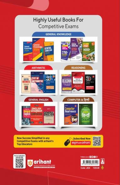Arihant SSC Constable GD 15 Practice Sets For 2024 Exam (BSF NCB CISF SSB SSF CRPF Assam Rifles