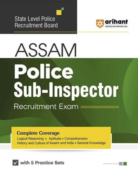 Assam Police Sub-Inspector Recruitment Exam