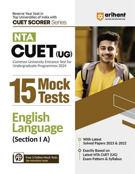 Arihant NTA CUET (UG) 15 Mock Tests English Language |(Section I A )