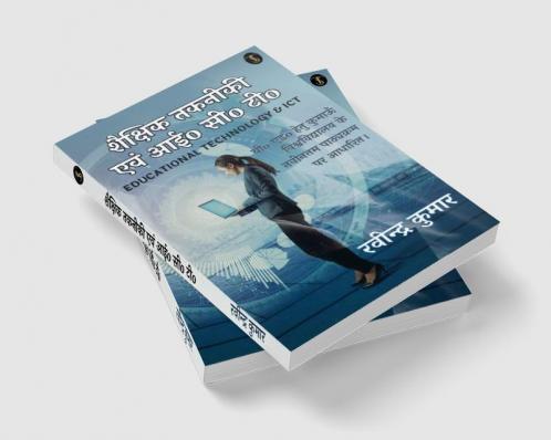 EDUCATIONAL TECHNOLOGY & ICT