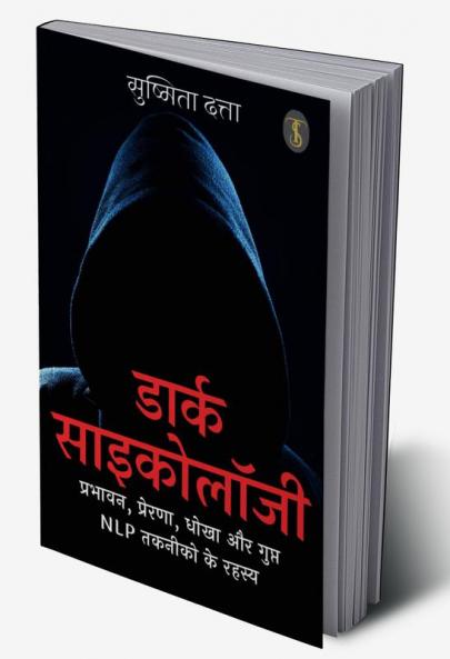 Dark Psychology: Prabhavan Prerna Dhokha aur Gupt NLP Takneeko ke Rahasya
