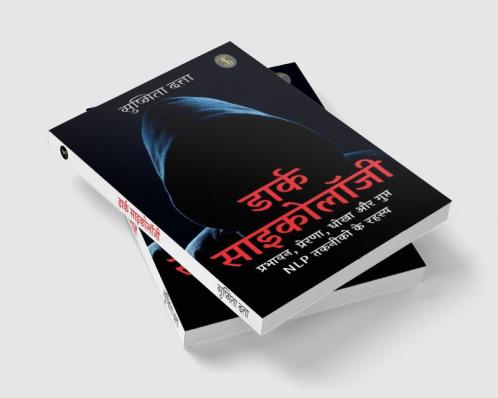 Dark Psychology: Prabhavan Prerna Dhokha aur Gupt NLP Takneeko ke Rahasya