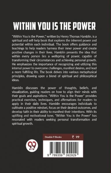 Within You Is The Power