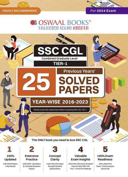 Oswaal SSC CGL (Combined Graduate Level) Tier-I 25 Previous Years Solved Papers Year-wise 2016-2023 For 2024 Exam