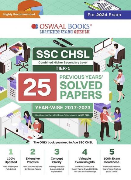 Oswaal SSC CHSL Combined Higher Secondary Level (10+2) Tier-1 | 25 Previous Years Solved Papers | Year-wise 2017-2023 | For 2024 Exam
