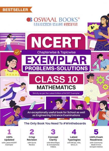 Oswaal NCERT Exemplar (Problems - solutions) | Class 10 | Mathematics | For Better Results | For 2025 Exam