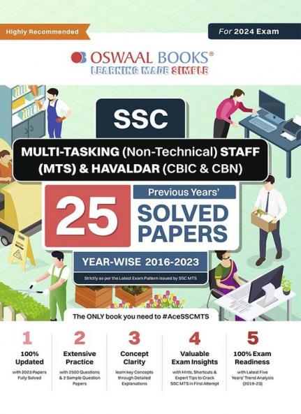 Oswaal SSC Multi-Tasking (Non-Technical) Staff (MTS) And Havaldar (CBIC And CBN): 25 Previous Years' Solved Papers, Year-Wise 2016 To 2023, For 2024 Exam