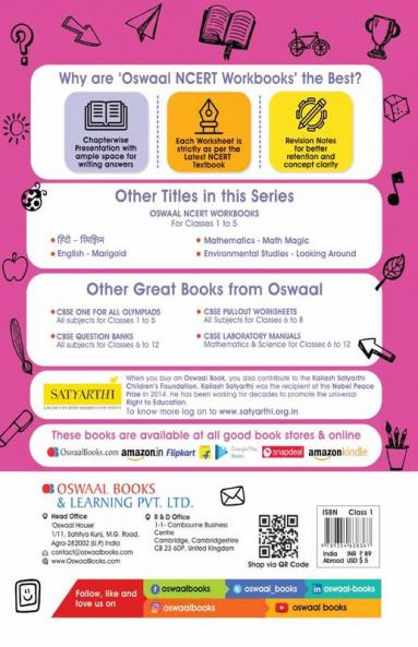 Oswaal NCERT Workbook Class 1 ?????? ????? Hindi Saarangi (For Latest Exam)