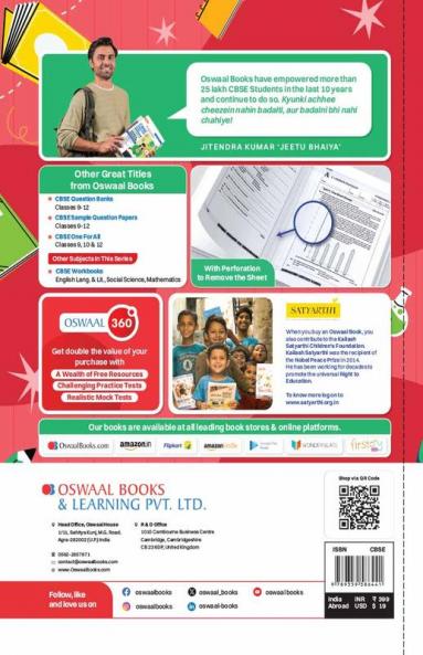 Oswaal CBSE Workbook for Class 9 Science | Updated as per NCF | For 2024