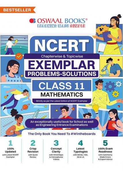 Oswaal NCERT Exemplar (Problems - solutions) Class 11 Mathematics Book