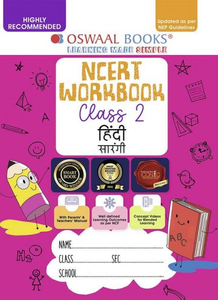 Oswaal NCERT Workbook Class 2 ?????? ????? Hindi Saarangi (For Latest Exam)