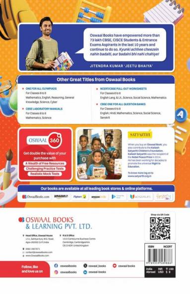 NCERT textbook Solution _Class 6_Mathematics_For Exam 2024