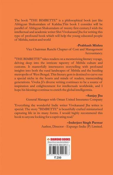 The Bimbette (The Bimbette my Soulmate…)