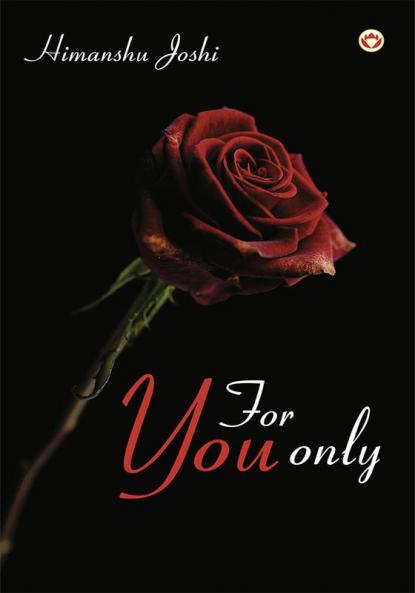 For You Only