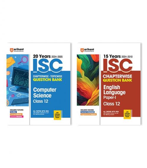 ISC Chapterwise Solved Papers (2023-2005) Computer ScienceEnglish Language class 12th