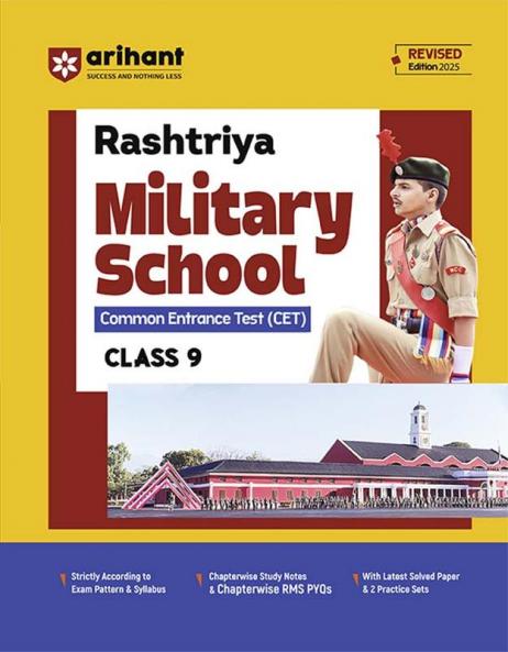 Rashtriya Military School Class IX (Eng)