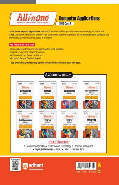 All in one CBSE Computer Applications 9th 2025