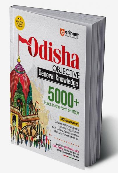 Odisha Objective General Knowledge 5000+ (Facts in the Form of MCQs) | English Medium