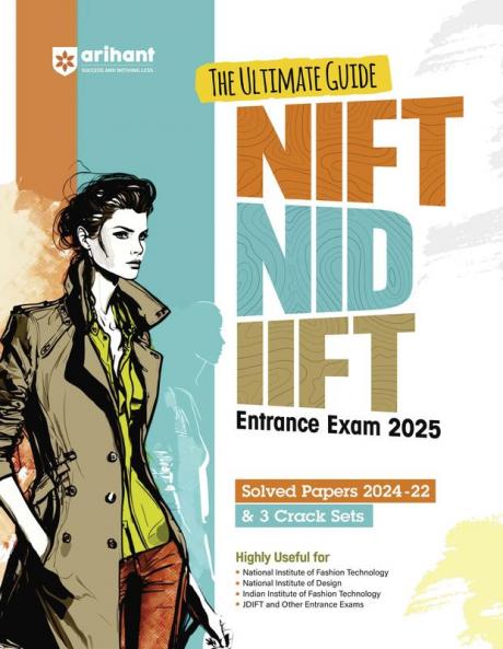 NIFT/NID/IIFT Entrance Exam 2025 | Study Guide with Solved Papers 2024-22 & 3 Crack Sets