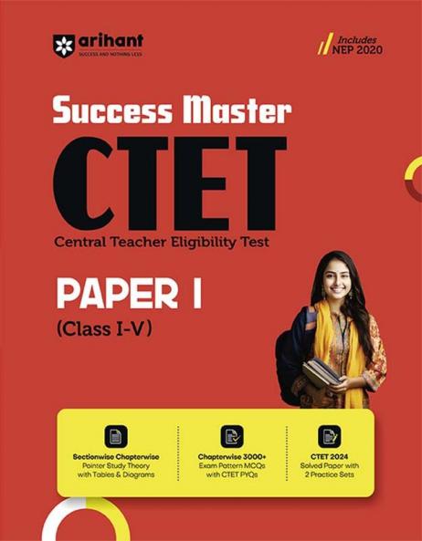 CTET Class I-V Paper-1 (E)