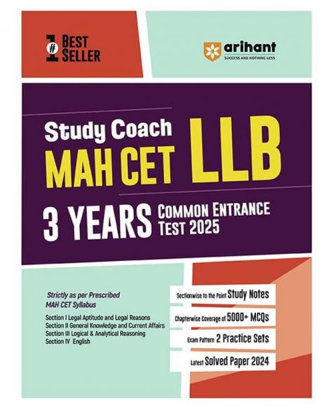 MAH CET LLB (3 YEARS) COMMON ENTRANCE TEST 2025 | Study Coach | English Medium
