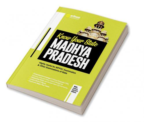 Know Your State Madhya Pradesh | English Medium