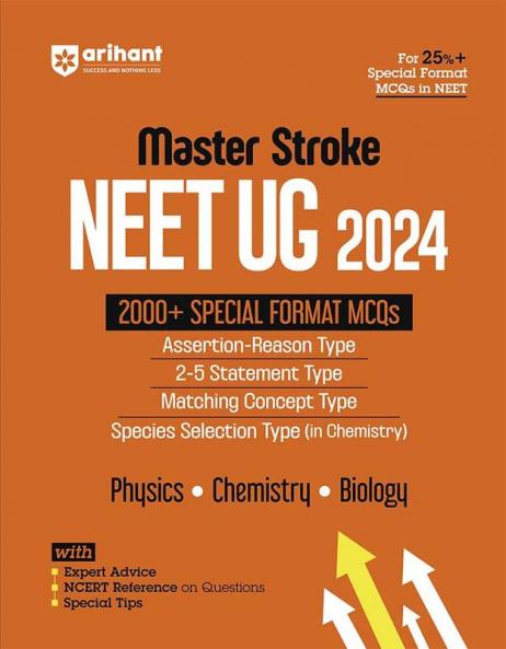 Master Stroke NEET UG Guide (E)