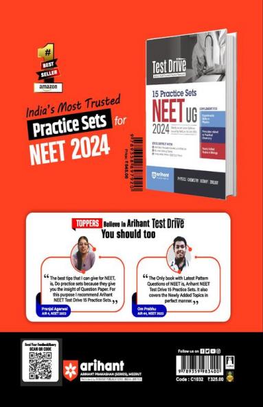 Master Stroke NEET UG Guide (E)