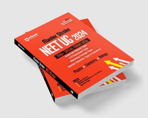 Master Stroke NEET UG Guide (E)