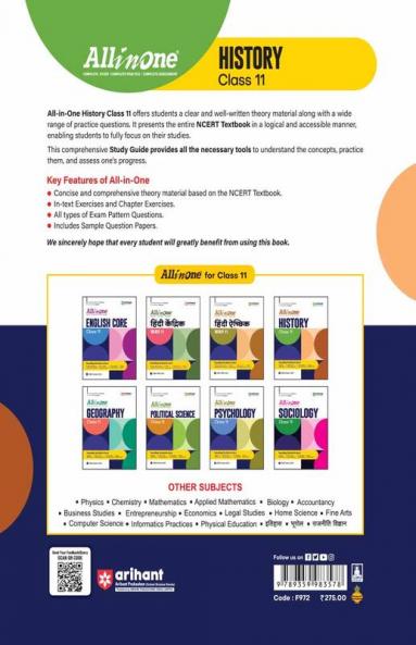 All in one Class 11th History for CBSE Exam 2025