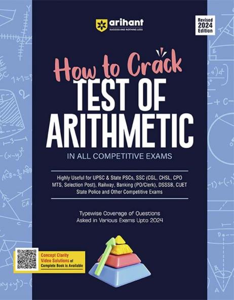 How to Crack - Test of Arithmetic (In All Competitive Exams) | English Medium