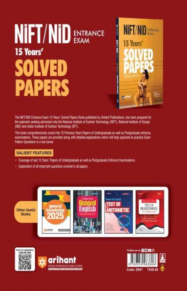 NIFT/NID Entrance Exam | 15 Years Solved Papers (2024-2010)