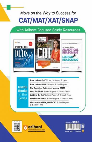 Jabbing The XAT (Xavier Aptitude Test) - 3 Mock Tests & Solved Papers (2024-2008)