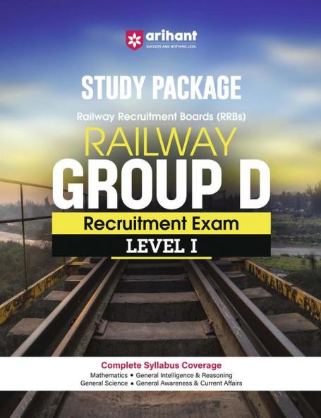 Railway Group-D (Level - I ) Exam | Study Package | English Medium