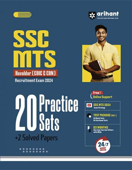 SSC MTS (Hawaldar CBIC & CBN) Exam 2024 | 20 Practice Set + 2 Solved Papers | English Medium