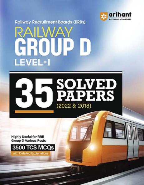 Railway Group D (Level I) Exam |35 Solved paper (2022 & 2018) | English Medium