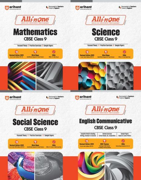 All In One Science Social Science Mathematics English Communication Class 9th Based On Latest NCERT For CBSE Exams 2025