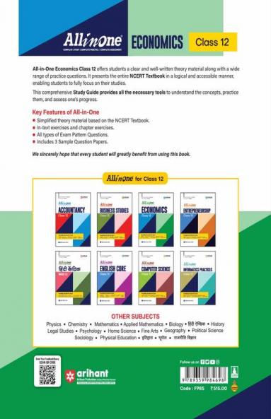 All in one CBSE Economics 12th