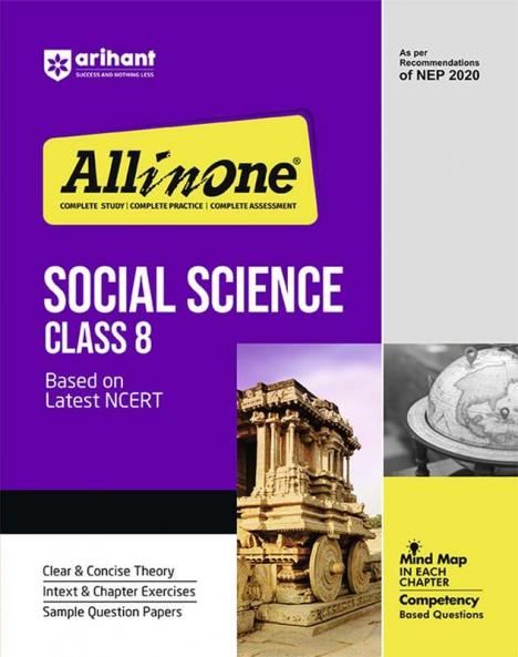 All in one CBSE Social Science 8th
