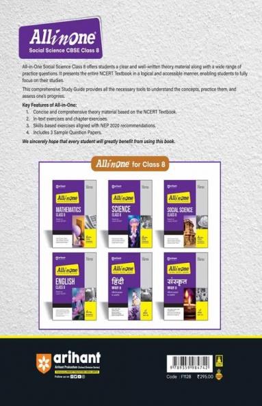 All in one CBSE Social Science 8th