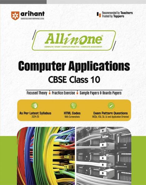 All in one CBSE COMPUTER APPLICATION CLASS 10 TH