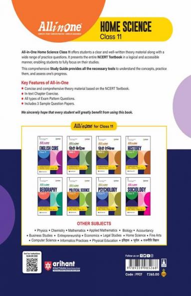 All in one Class 11th Home Science for CBSE Exam 2025